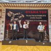 2024.11.23-24_oyama_top_kata_kumite_tarnobrzeg_19